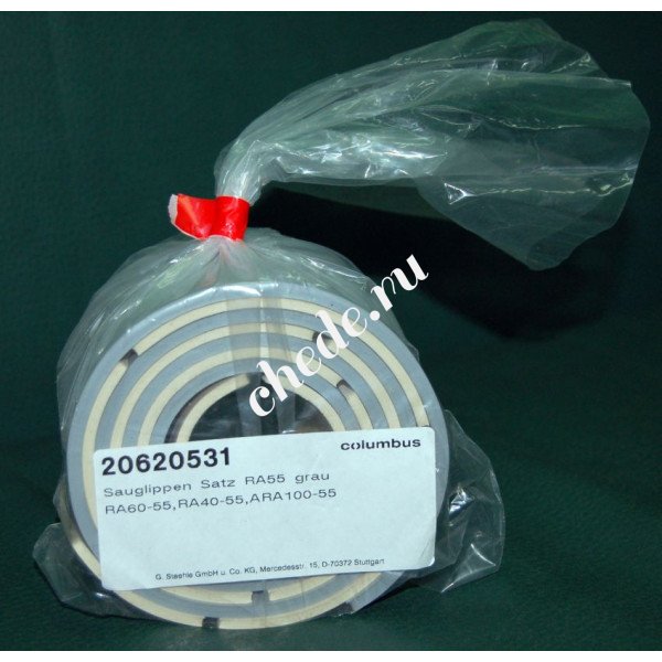 Полосы резиновые для Columbus RA 55 B 40