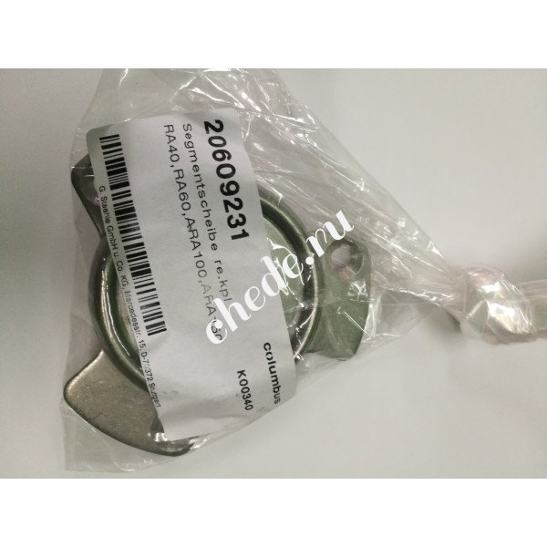 Фиксатор крепления щетки columbus