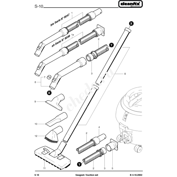 Шланг для пылесоса cleanfix S10