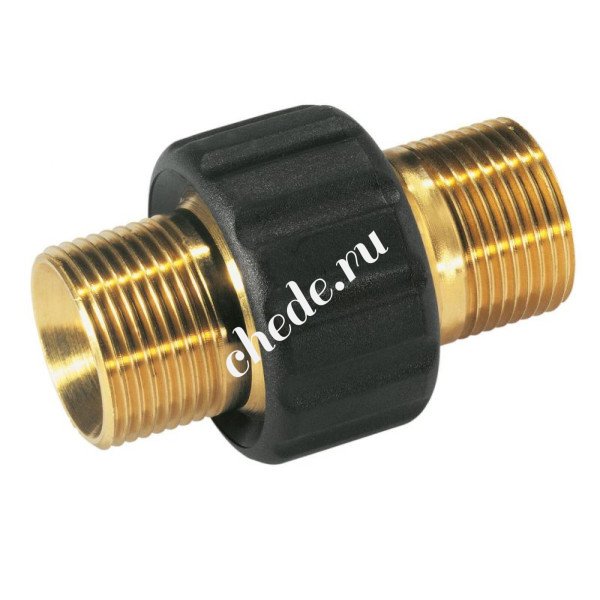 Соединительная муфта для ШВД Karcher (Шланги высокого давления)
