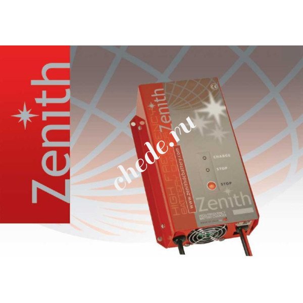 Зарядное устройство ZHF2420